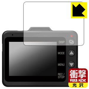 PDAH[ hCuR[_[ WDT910d/SN-TW9995d/SN-TW87d/SN-TW7680d/Y-118d Ή Ռz[] ی tB ϏՌ { А