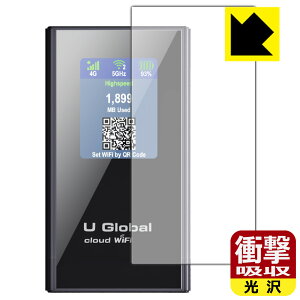PDAH[ U Global i1 Plus WiFi[^[ Ή Ռz[] ی tB ϏՌ { А