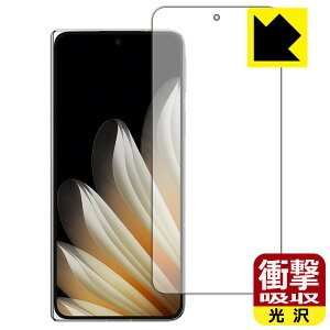 PDA�H�[ OPPO Find N5 �Ή� �Ռ��z��[����] �ی� �t�B���� [�T�u��ʗp] �ϏՌ� ���{�� ���А�������