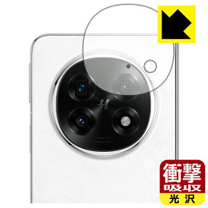 PDA�H�[ OPPO Find N5 �Ή� �Ռ��z��[����] �ی� �t�B���� [�J���������Y���p] �ϏՌ� ���{�� ���А�������