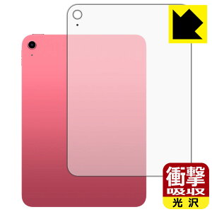 PDAH[ iPad (A16E2025Nf 11C` 11) Ή Ռz[] ی tB [wʗp] [Wi-Fif] ϏՌ { А