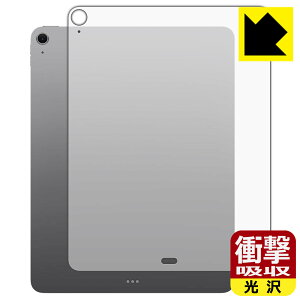 PDAH[ iPad Air (13C`)(M3E2025Nf) Ή Ռz[] ی tB [wʗp] [Wi-Fif] ϏՌ { А