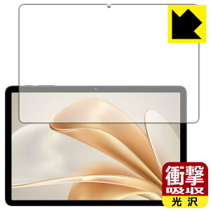 PDAH[ BMAX I10 Plus (2025Nf) Ή Ռz[] ی tB [ʗp] ϏՌ { А