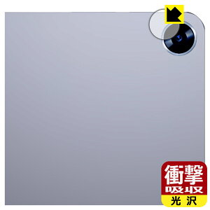 PDAH[ CHUWI Hi10 X1 Ή Ռz[] ی tB [JYp] ϏՌ { А