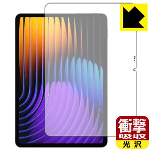 PDAH[ Xiaomi Pad 7 / Xiaomi Pad 7 Pro (11.2C`) Ή Ռz[] ی tB [ʗp] ϏՌ { А