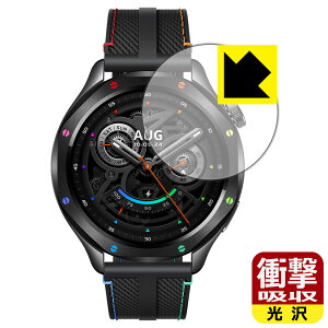 PDA�H�[ Xiaomi Watch S4 (M2425W1) �Ή� �Ռ��z��[����] �ی� �t�B���� �ϏՌ� ���{�� ���А�������