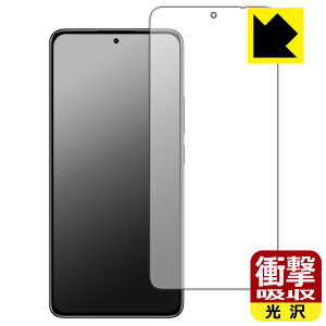 PDAH[ Xiaomi Redmi Note 14 5G Ή Ռz[] ی tB [ʗp] [wFؑΉ] ϏՌ { А