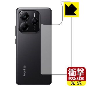 PDAH[ Xiaomi Redmi Note 14 5G Ή Ռz[] ی tB [wʗp] ϏՌ { А