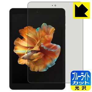 PDAH[ BMAX MaxPad I8 Ή u[CgJbg[] ی tB { А