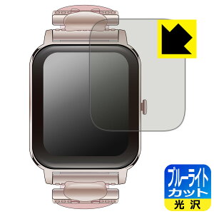 PDAH[ GREEN HOUSE X}[gEHb` GH-SMWLV[Y Ή u[CgJbg[] ی tB { А