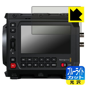 PDAH[ Blackmagic PYXIS 6K V[Y Ή u[CgJbg[] ی tB { А