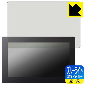 PDAH[ Xencelabs Pen Display 16 Ή u[CgJbg[] ی tB { А