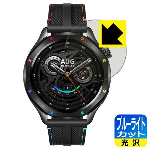 PDA�H�[ Xiaomi Watch S4 (M2425W1) �Ή� �u���[���C�g�J�b�g[����] �ی� �t�B���� ���{�� ���А�������