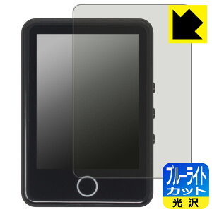 PDA�H�[ AGPTEK M1PL �Ή� �u���[���C�g�J�b�g[����] �ی� �t�B���� ���{�� ���А�������