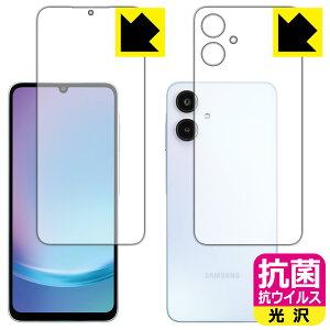 PDAH[ Galaxy A25 5G (ŁESC-53F/SCG33/SM-A253) Ή R RECX[] ی tB [ʃZbg] { А