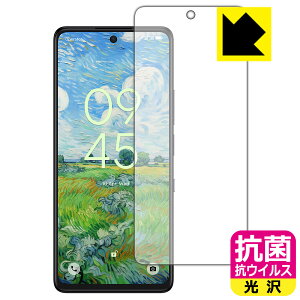 PDAH[ TCL 50 NXTPaper 5G / TCL 50 PRO NXTPaper 5G Ή R RECX[] ی tB { А