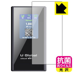 PDAH[ U Global i1 Plus WiFi[^[ Ή R RECX[] ی tB { А
