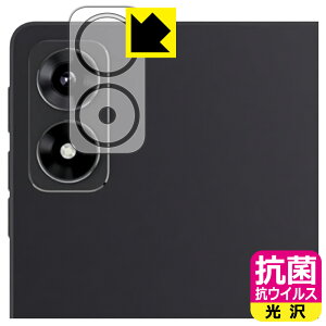 PDAH[ ALLDOCUBE iPlay 70 mini Ultra Ή R RECX[] ی tB [JYp] { А