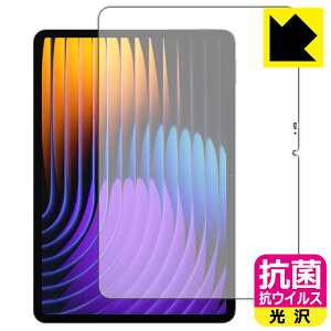 PDAH[ Xiaomi Pad 7 / Xiaomi Pad 7 Pro (11.2C`) Ή R RECX[] ی tB [ʗp] { А