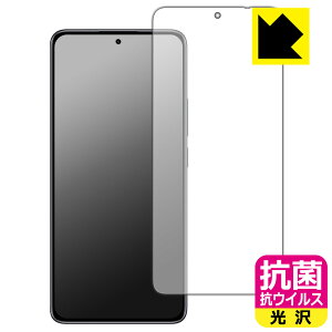 PDAH[ Xiaomi Redmi Note 14 5G Ή R RECX[] ی tB [ʗp] [wFؑΉ] { А