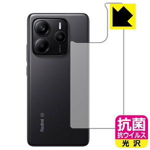 PDAH[ Xiaomi Redmi Note 14 5G Ή R RECX[] ی tB [wʗp] { А