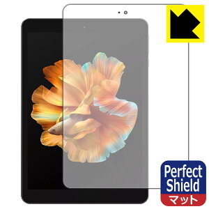 PDAH[ BMAX MaxPad I8 Ή PerfectShield ی tB 3 ˒ጸ hw { А