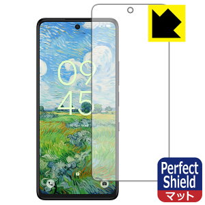 PDAH[ TCL 50 NXTPaper 5G / TCL 50 PRO NXTPaper 5G Ή PerfectShield ی tB 3 ˒ጸ hw { А