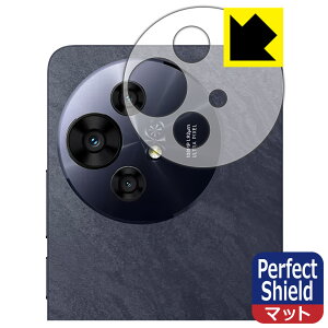 PDAH[ TCL 50 NXTPaper 5G / TCL 50 PRO NXTPaper 5G Ή PerfectShield ی tB [Yӕp] 3 ˒ጸ hw { А