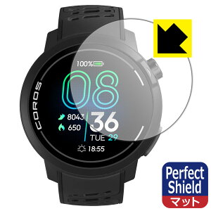 PDAH[ COROS PACE Pro Ή PerfectShield ی tB 3 ˒ጸ hw { А