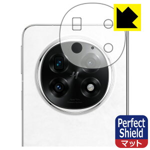 PDA�H�[ OPPO Find N5 �Ή� PerfectShield �ی� �t�B���� [�����Y���ӕ��p] 3���� ���˒ጸ �h�w�� ���{�� ���А�������