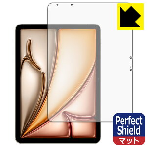 PDAH[ iPad Air (11C`)(M3E2025Nf) Ή PerfectShield ی tB [ʗp] 3 ˒ጸ hw { А