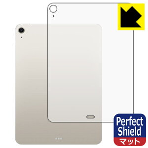 PDAH[ iPad Air (11C`)(M3E2025Nf) Ή PerfectShield ی tB [wʗp] [Wi-Fif] ˒ጸ hw { А