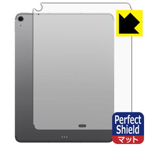 PDAH[ iPad Air (13C`)(M3E2025Nf) Ή PerfectShield ی tB [wʗp] [Wi-Fi + Cellularf] ˒ጸ hw { А