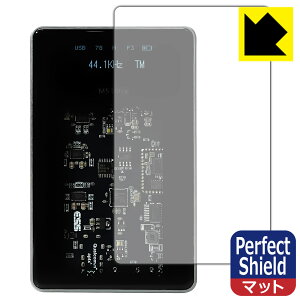 PDAH[ MUSE HiFi M5 Ultra Ή PerfectShield ی tB [\ʗp] ˒ጸ hw { А