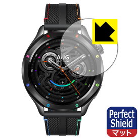 PDA工房 Xiaomi Watch S4 (M2425W1) 対応 PerfectShield 保護 フィルム 3枚入 反射低減 防指紋 日本製 自社製造直販