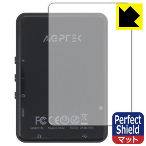 PDA�H�[ AGPTEK M1PL �Ή� PerfectShield �ی� �t�B���� [�w�ʗp] 3���� ���˒ጸ �h�w�� ���{�� ���А�������