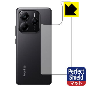 PDAH[ Xiaomi Redmi Note 14 5G Ή PerfectShield ی tB [wʗp] ˒ጸ hw { А