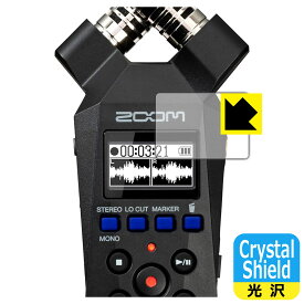 PDA工房 ZOOM H1essential 対応 Crystal Shield 保護 フィルム 3枚入 光沢 日本製 自社製造直販