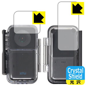 PDAH[ XTU mini1 Ή Crystal Shield ی tB [hP[Xp(Oʗp/wʗp)]  { А
