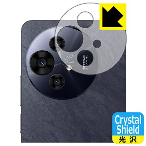 PDAH[ TCL 50 NXTPaper 5G / TCL 50 PRO NXTPaper 5G Ή Crystal Shield ی tB [Yӕp]  { А