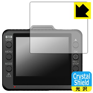 PDAH[ hCuR[_[ DRY-ST1150P/DRY-ST1250c/DRY-ST1250P/Y-10c/Y-111c/Y-112c Ή Crystal Shield ی tB 3  { А