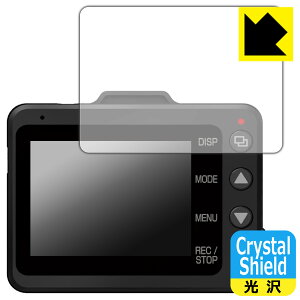 PDAH[ hCuR[_[ WDT910d/SN-TW9995d/SN-TW87d/SN-TW7680d/Y-118d Ή Crystal Shield ی tB  { А