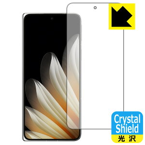 PDA�H�[ OPPO Find N5 �Ή� Crystal Shield �ی� �t�B���� [�T�u��ʗp] 3���� ���� ���{�� ���А�������