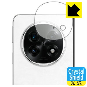 PDA�H�[ OPPO Find N5 �Ή� Crystal Shield �ی� �t�B���� [�J���������Y���p] 3���� ���� ���{�� ���А�������