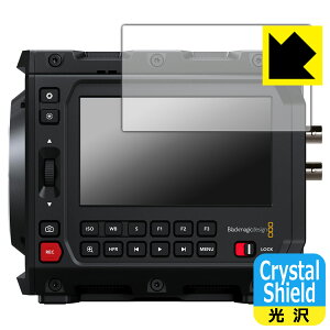 PDAH[ Blackmagic PYXIS 6K V[Y Ή Crystal Shield ی tB 3  { А