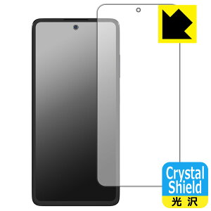 PDA�H�[ HMD Crest �Ή� Crystal Shield �ی� �t�B���� ���� ���{�� ���А�������