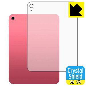PDAH[ iPad (A16E2025Nf 11C` 11) Ή Crystal Shield ی tB [wʗp] [Wi-Fif] 3  { А