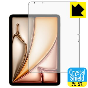 PDAH[ iPad Air (11C`)(M3E2025Nf) Ή Crystal Shield ی tB [ʗp] 3  { А