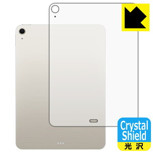 PDAH[ iPad Air (11C`)(M3E2025Nf) Ή Crystal Shield ی tB [wʗp] [Wi-Fif]  { А