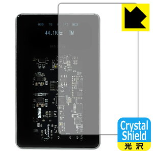 PDA�H�[ MUSE HiFi M5 Ultra �Ή� Crystal Shield �ی� �t�B���� [�\�ʗp] ���� ���{�� ���А�������